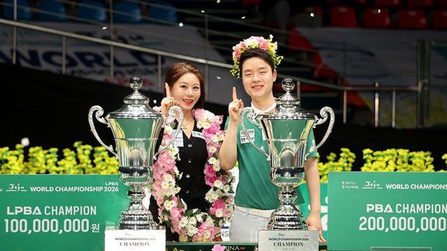 '18세 당구천제' 김영원· '전설' 김가영 시즌 왕중왕 등극