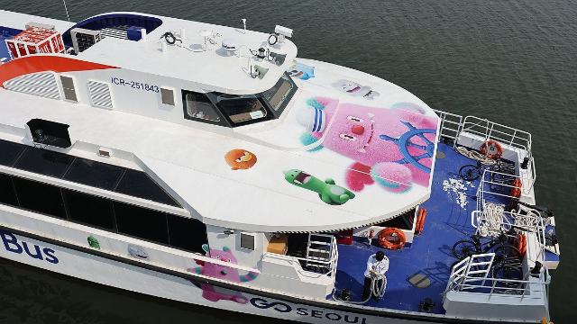 감사원, 한강버스 기준속도 미달 등 지적…서울시 