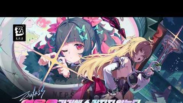 '쌍포' 가동하는 호요버스...3월 말 안방 점유율 굳히기