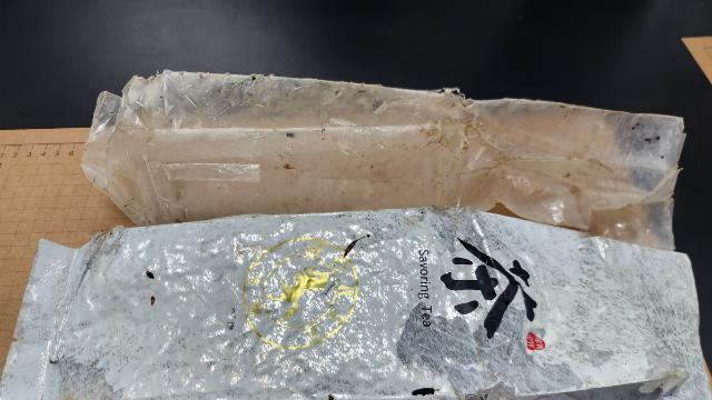 제주 해안서 차(茶) 봉지 마약 또 발견…누적 19번째