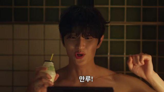 인기 대박이었는데…4년 만에 남주 바꿔 시즌3로 돌아온 'tvN 한국드라마'