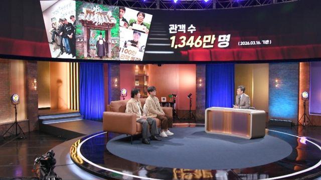 '왕사남' 유해진, 장항준 감독에 잔소리 