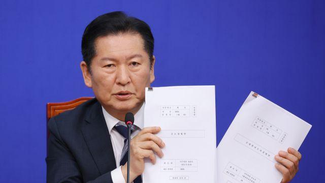 [속보] 정청래 “공소청법·중수청법, 19일 본회의서 처리…독소조항 제거”