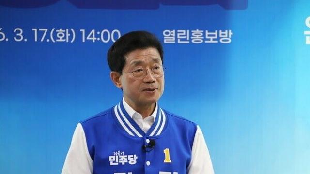 정인화 광양시장, 재선 도전 공식화···