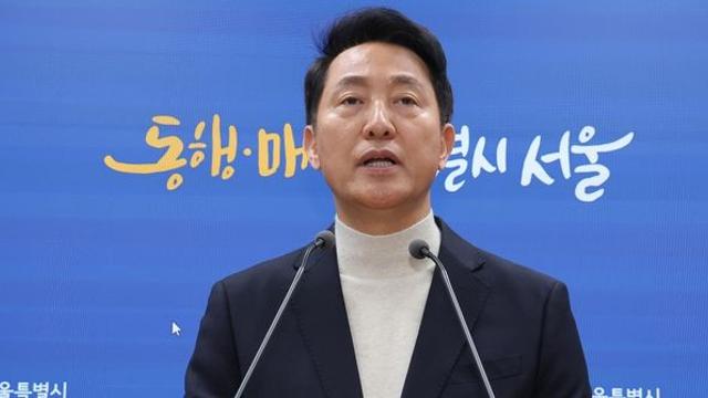 오세훈 “국민의힘 서울시장 후보 등록…선당후사”