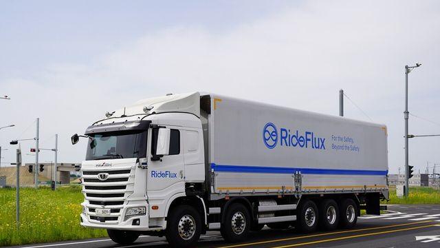 라이드플럭스 자율주행트럭, 224km 장거리 무개입 주행 성공