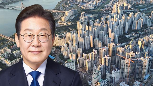 李정부, 공시가 손질 착수...내년부터 상승 가능성