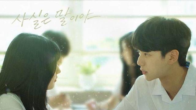 이젤, '우리는 매일매일' OST 참여…'사실은 말이야' 발매