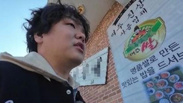 곽튜브, 임신한 아내 제대로 보필... “요즘 요리 시작해” (전현무계획3)
