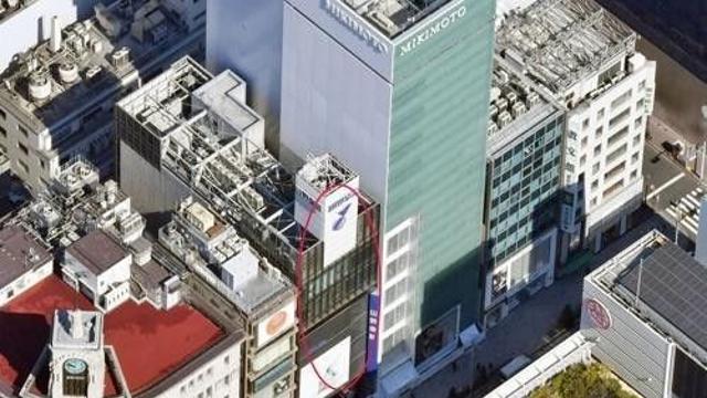 日 작년 땅값 평균 2.8% 상승…34년 만에 최고치