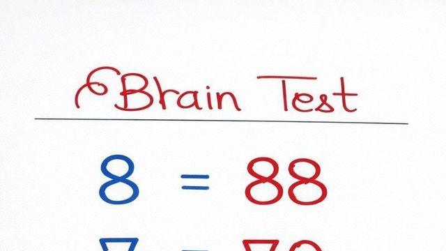 99프로가 틀린다는 문제