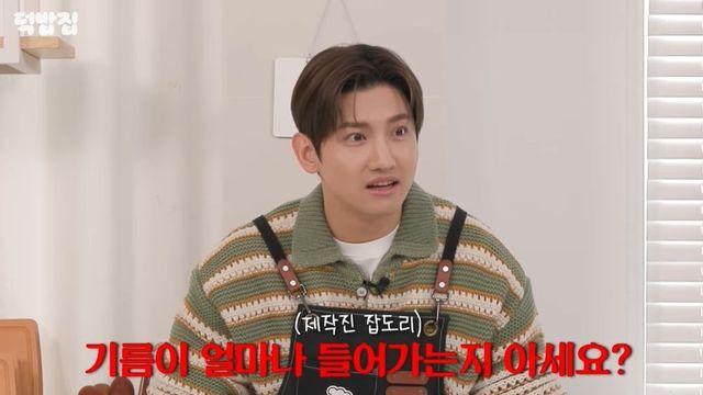 최강창민, ‘얼먹젤리’ 유행에 일침 “기름 덩어리, 다이어트 무용지물” [RE:뷰]