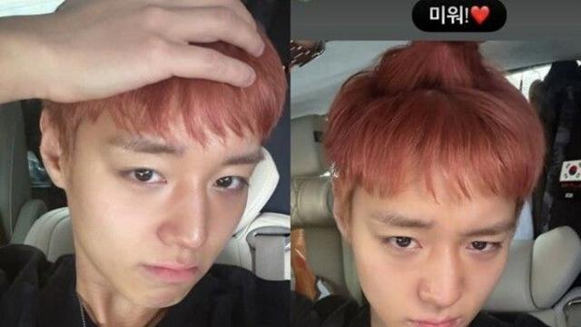 박지훈, 붉은 머리 변신 셀카 공개… '천만 배우'의 치명적 앙탈 눈길