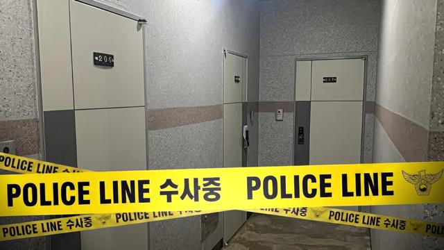 부산서 항공기 기장 숨진 채 발견…경찰, 용의자 추적