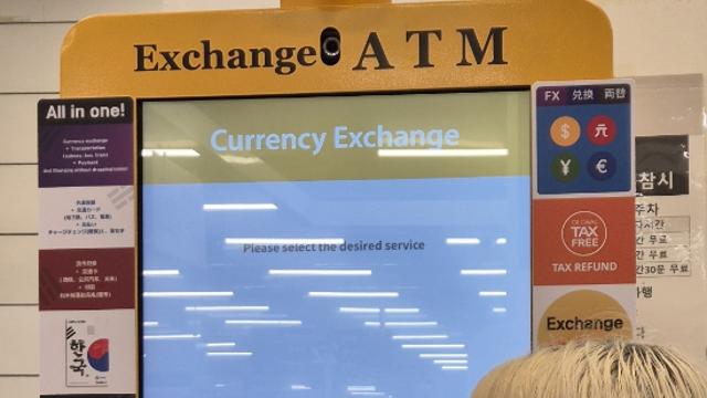 다윈KS, BTS 공연 앞두고 코인 ATM 당국 발목