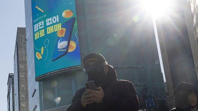 서학개미 5월까지 복귀하면 양도세 100% 면제…RIA 상임위 통과(종합)