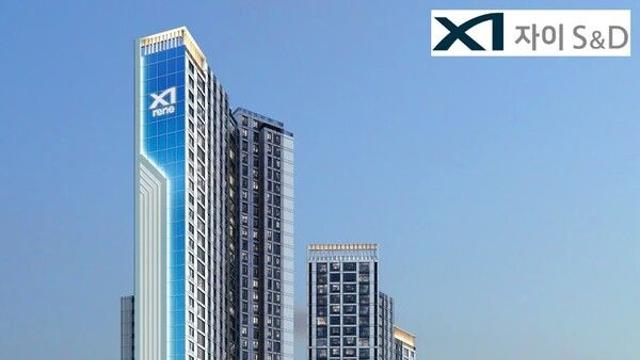 자이에스앤디, 부산 수안동서 올해 '마수걸이' 수주... 1091억 규모 재건축