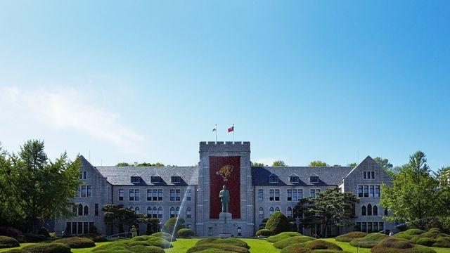 고려대 여자화장실서 불법촬영 의심…경찰, 20대 남성 체포