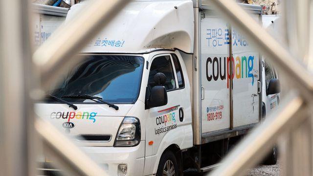 쿠팡, 무료 로켓배송 기준 변경…