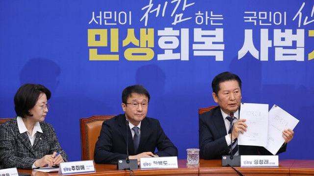 당·정·청, ‘중수청·공소청 설치법’ 최종 합의···19일 본회의 처리