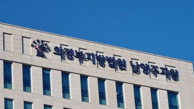 [속보] 남양주 '스토킹 살인' 피의자 구속…法 