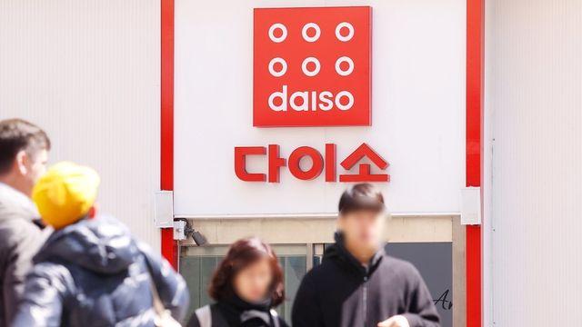 다이소·무신사 다 제쳤다…가장 많이 사용하는 쇼핑 앱 1위는 단연 '이것'