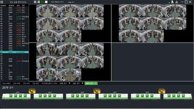 부산교통공사, 전국 최초 전 노선 객실 CCTV 실시간 관제