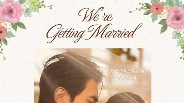 김원훈♥엄지윤 4월1일 결혼…린 “나 축가야?”, ★들 난리 [DA이슈]