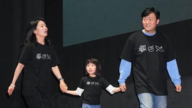 '왕사남' 이준혁·김수진·박지윤, '막동이' 가족 출동