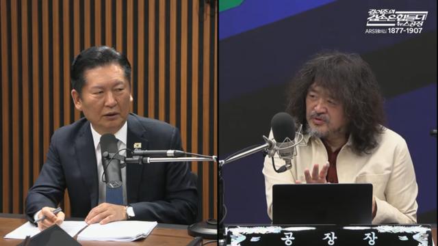 정청래, 당내 비판 속 김어준 유튜브 출연