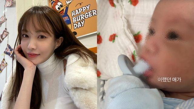 서민재, 충격 근황…복지시설 생활 