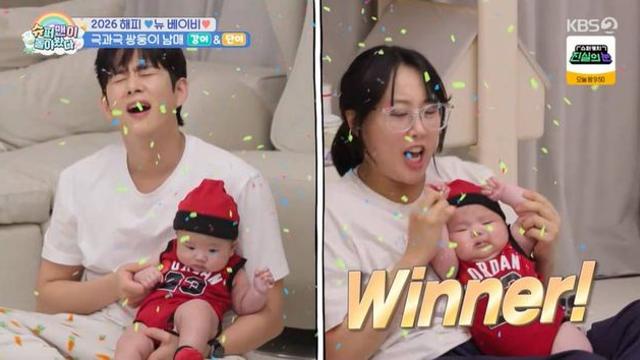 '손민수♥' 임라라, 알고보니 이대 체대 출신…