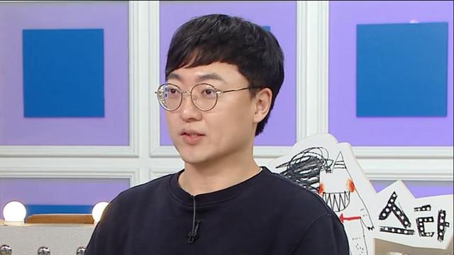 ‘충주맨’ 김선태 “146만 팔로워 부담”…악플까지 모아 보고한 이유(라디오스타)