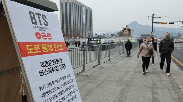 정부, BTS 공연 앞두고 종로·중구 테러경보 ‘주의’ 격상
