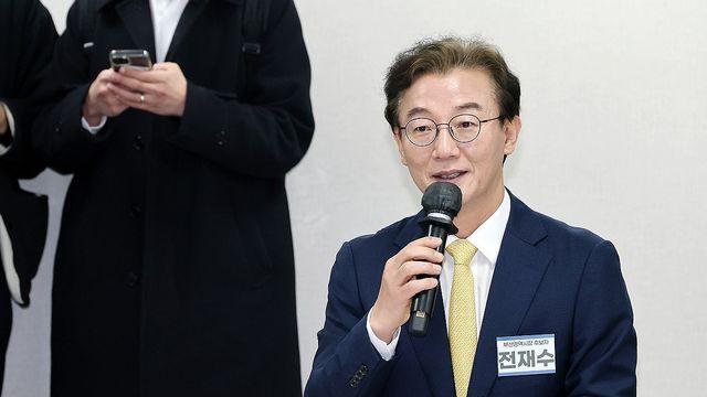 정교유착 합수본, 내일 전재수 의원 첫 피의자 조사