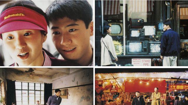 홍콩 멜로 대표작 '첨밀밀', 시대를 초월한 로맨스 순간들