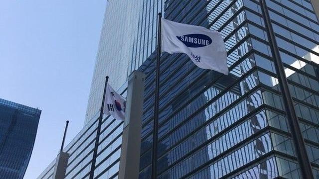 삼성전자 노조, 찬성 93%로 쟁의권 확보…5월 총파업 예고