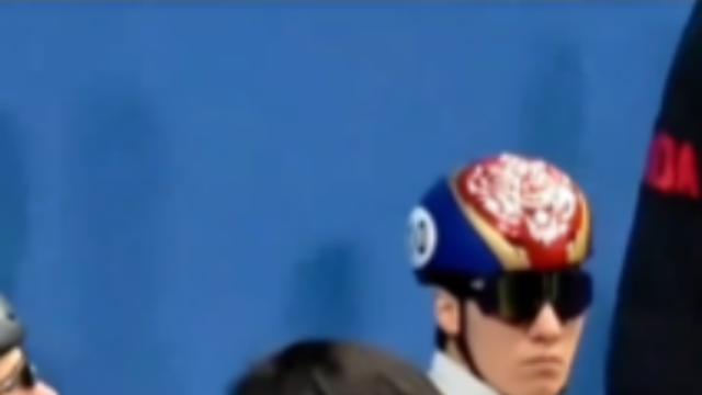 '황대헌 도촬 영상' 중국서 버젓이 유통…