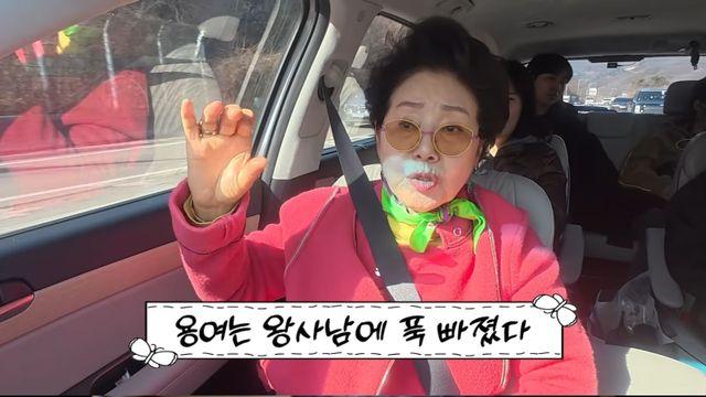 선우용여, ‘왕사남’ 유지태 캐스팅에 감탄... “장항준 안목 대단”(순풍)