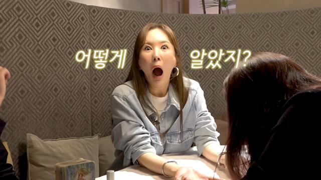 장영란, 日서 “색기 있다” 평가…“♥남편 불안하겠네” (A급 장영란)