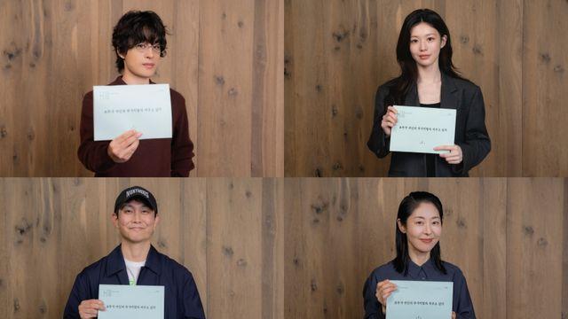 구교환→한선화, ‘모두가 자신의 무가치함과 싸우고 있다’ 대본리딩 현장