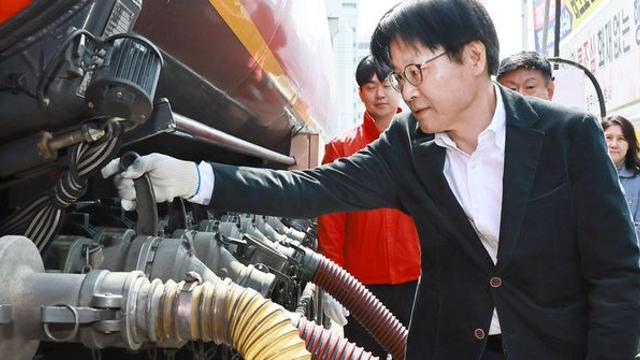 정부, 원유 수급 불안에 '주의' 격상…수요 감축 조치 및 시장 질서 확립 총력