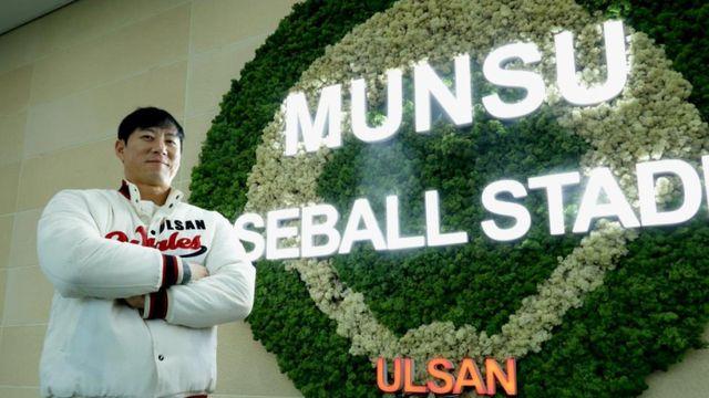 '5번째 방출과 두 번의 이적, 포기는 없다' 43세 고효준, 시민구단 2군 울산 입단...송진우 대기록 깰 수 있을까