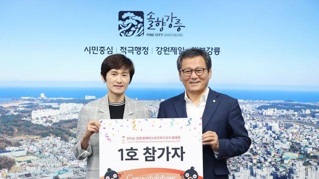 탁구 레전드 현정화, 강릉세계마스터즈탁구대회 참가