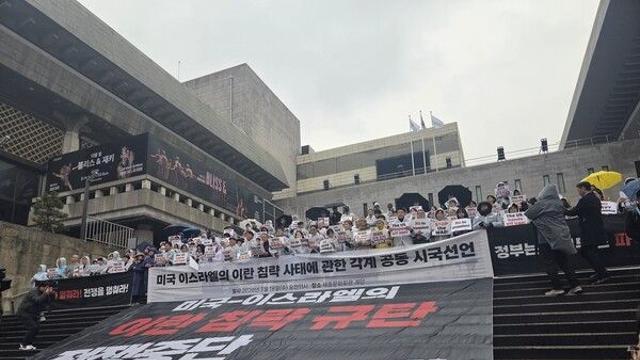 [이슈] 트럼프, '동맹 필요없다' 하루만에 '호르무즈 안보 책임론' 파병 촉구…