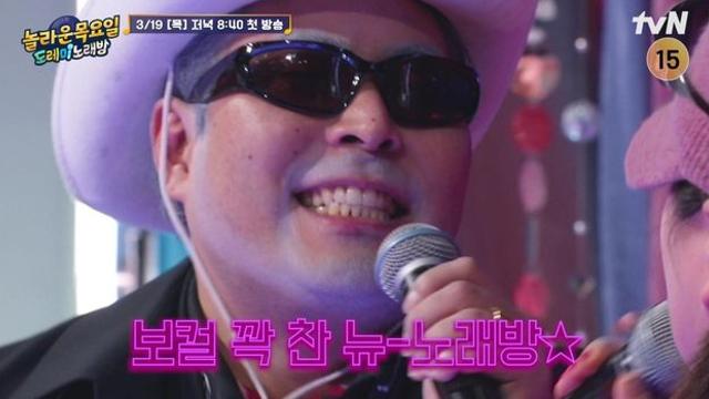 ‘솔로지옥5’ 김민지, 최미나수 불화설 깨기 “사랑해♥” (놀목)