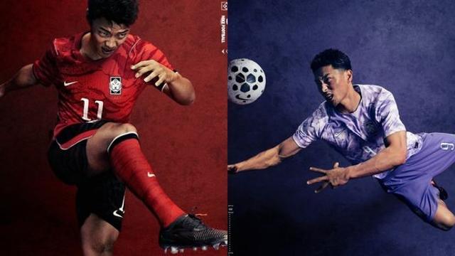 보라색이라니…손흥민이 입을 한국 축구 대표팀 '새 유니폼' 떴다