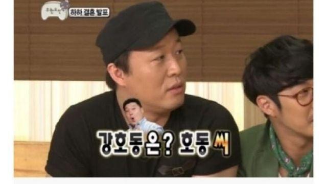 박명수가 20년째 말하고다니는 강호동 썰