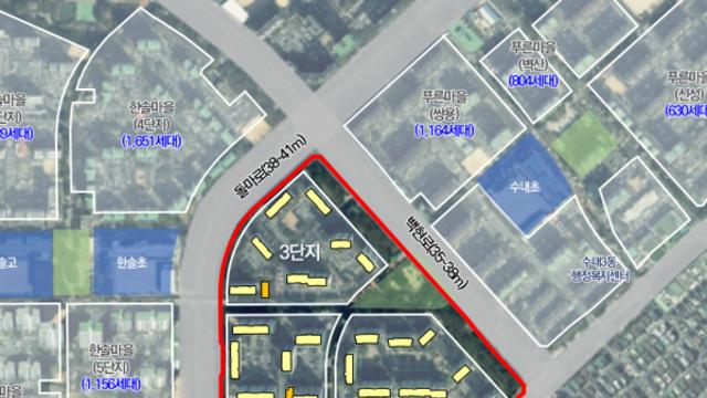 분당 한솔1·2·3단지, 3,500가구 대단지 재건축 ‘시동’…특별정비구역 동의서 징구 본격화