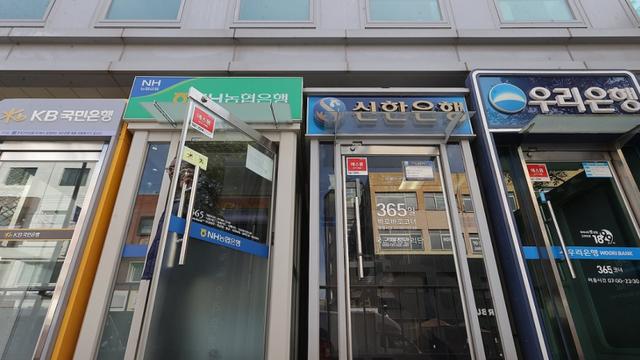 은행 이자이익 사상 첫 60조 돌파...외환·파생 관련 이익 1300% 급증